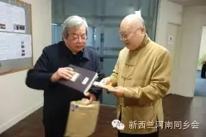 文章配图