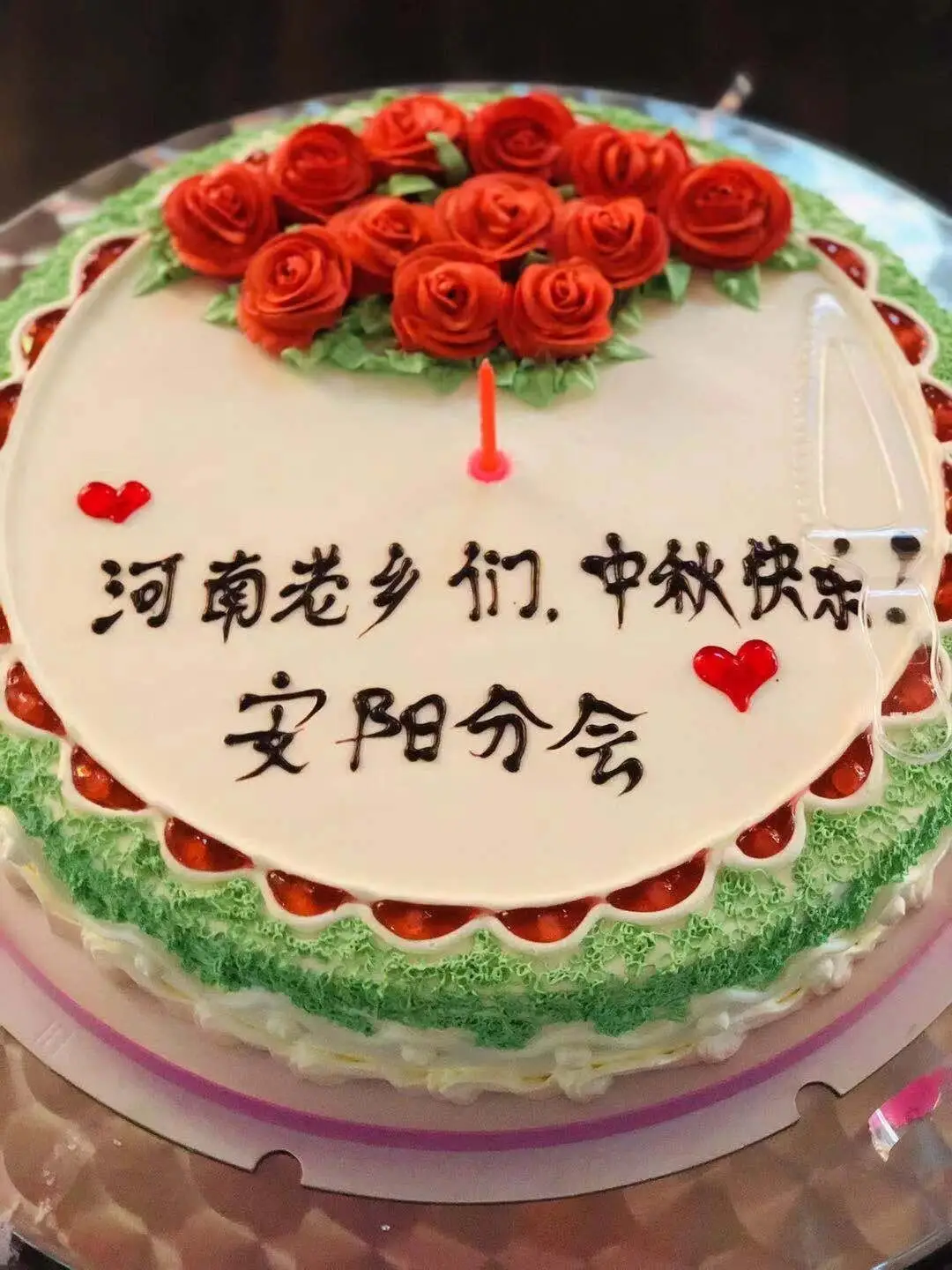文章配图
