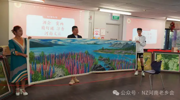 文章配图