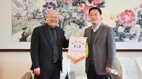 文章配图