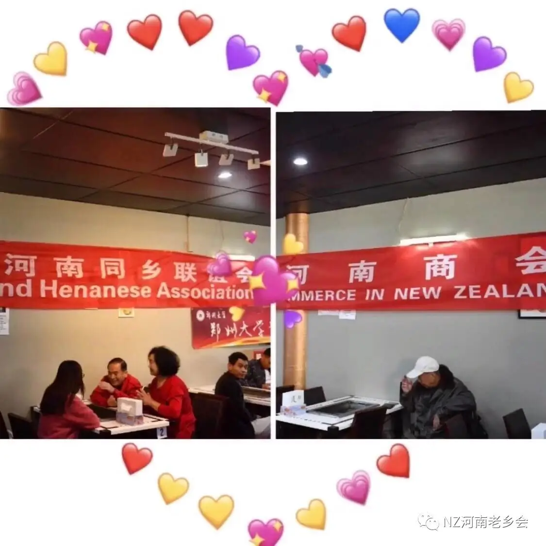 文章配图