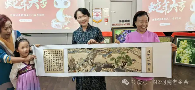 文章配图