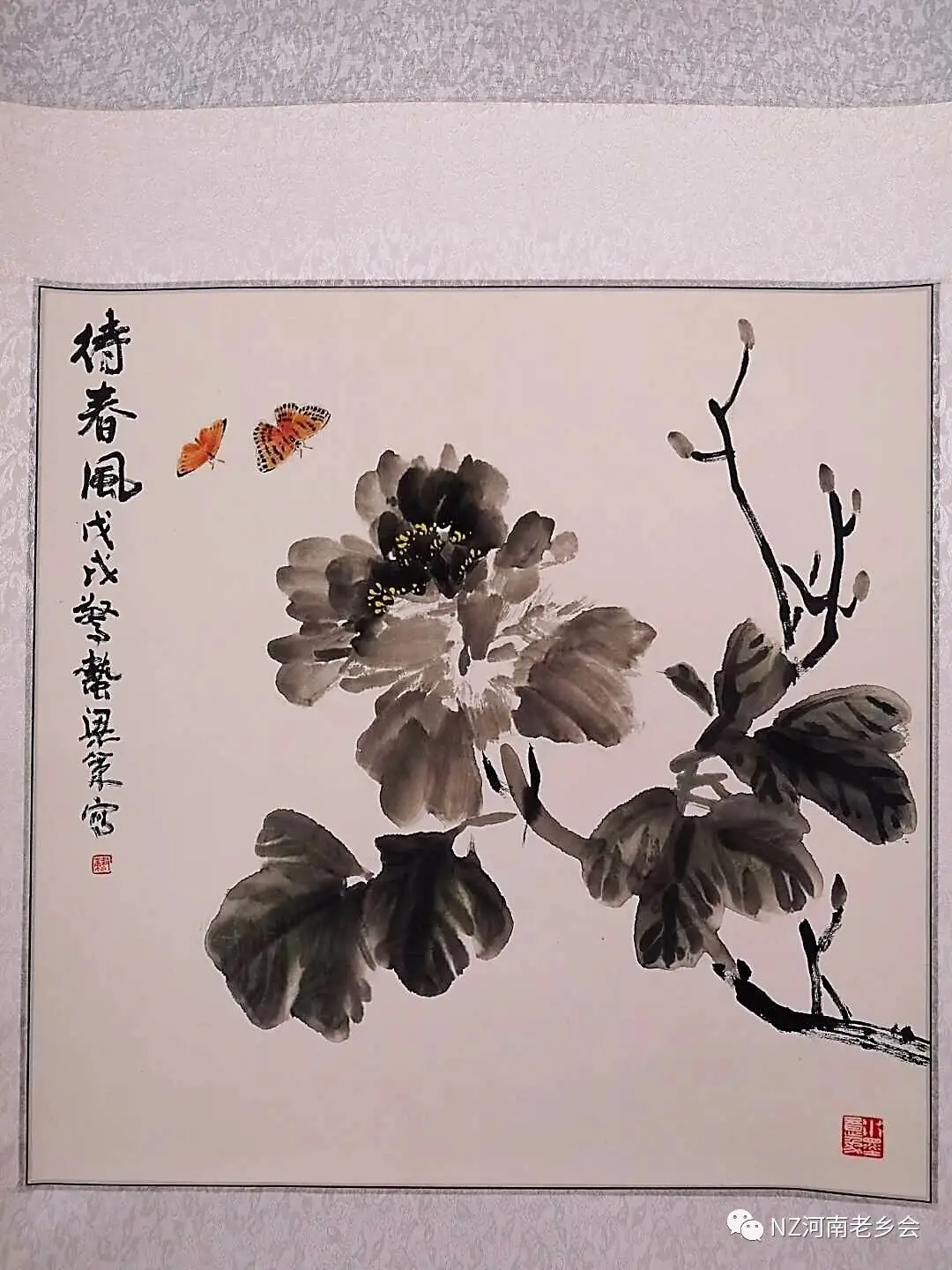 文章配图