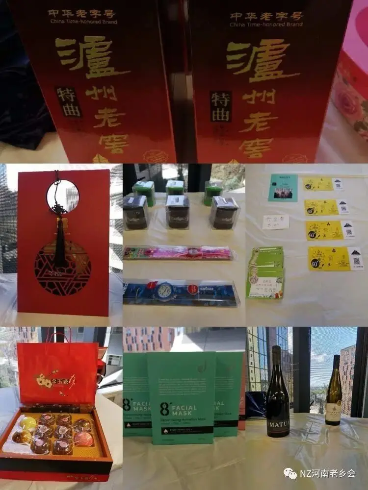 文章配图