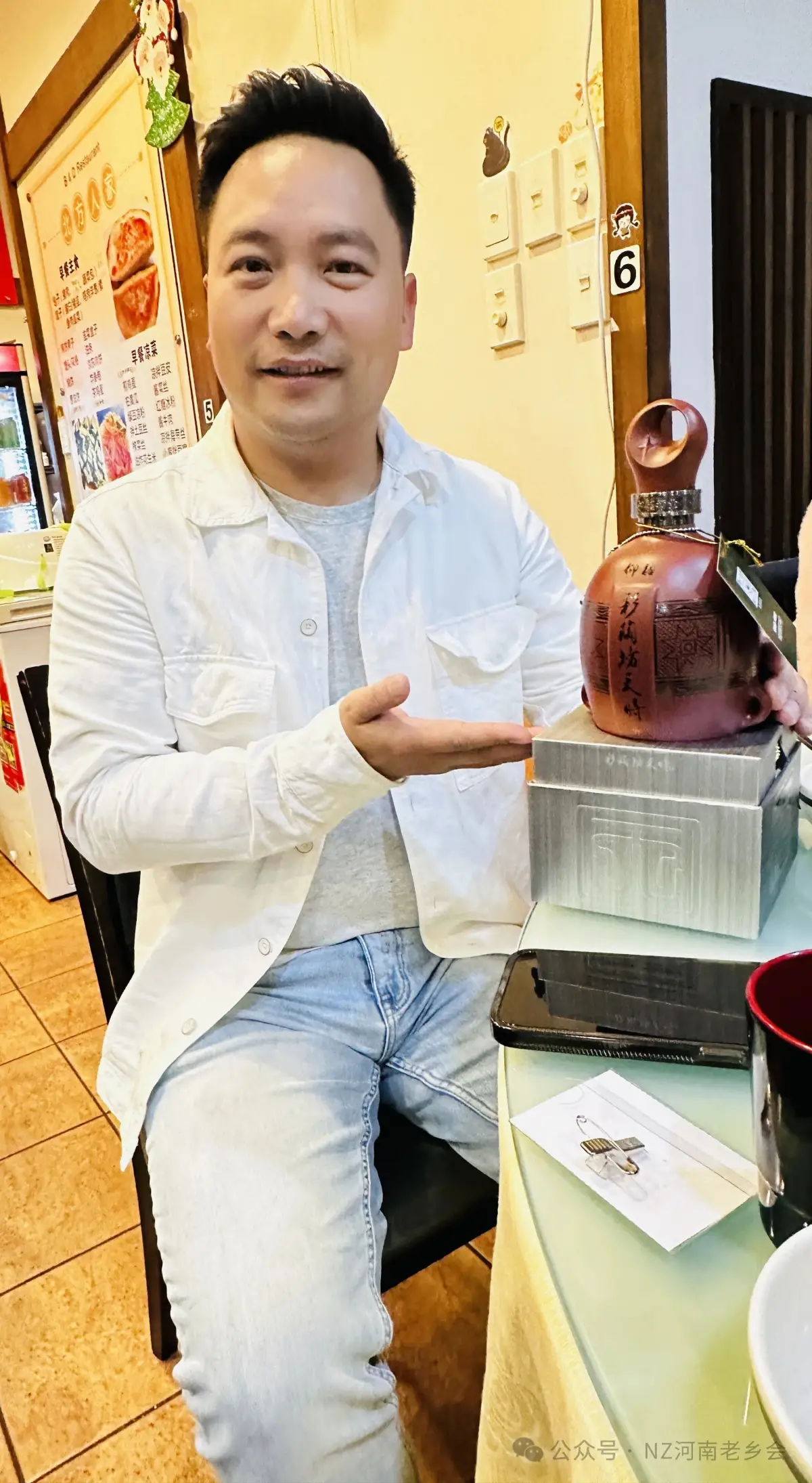文章配图