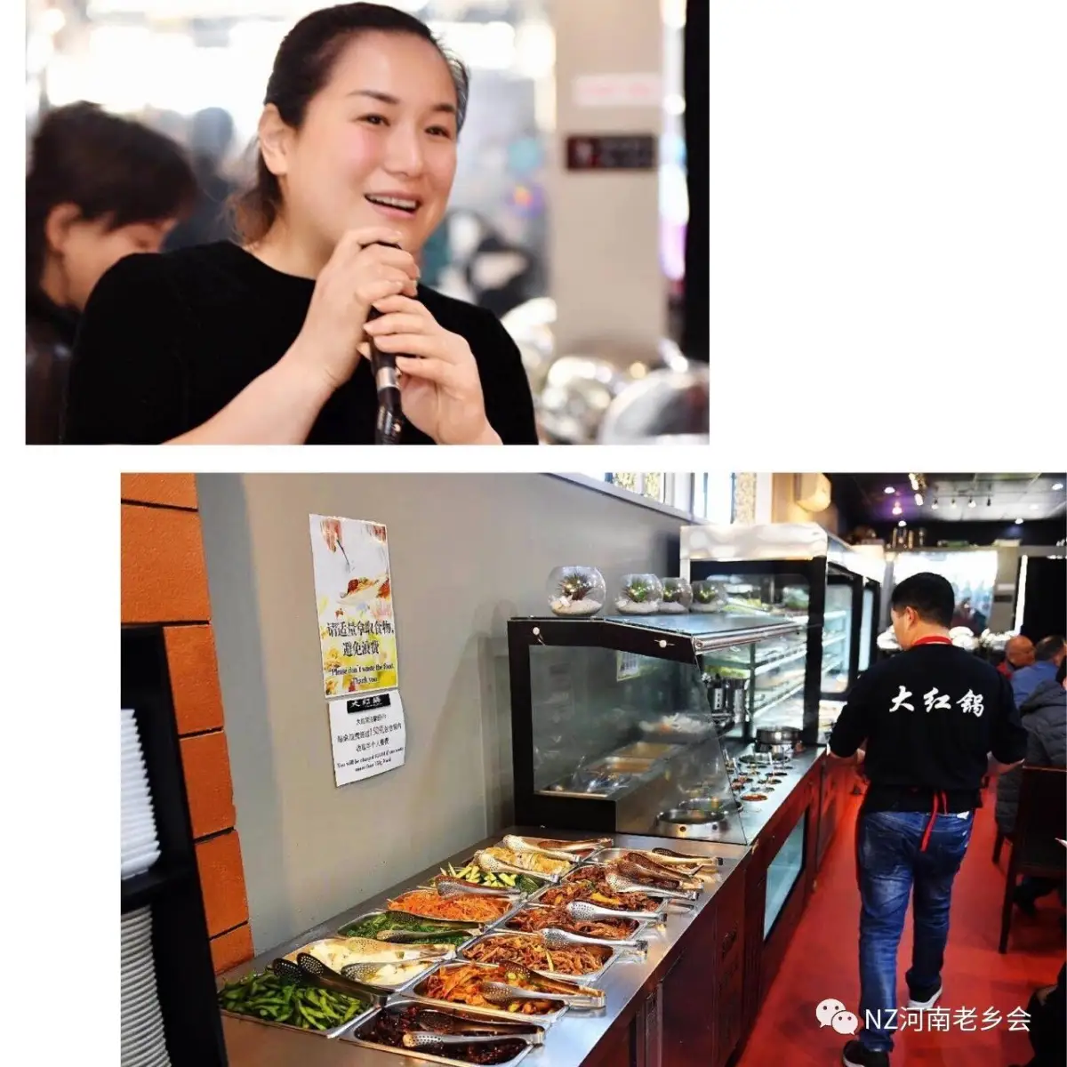 文章配图