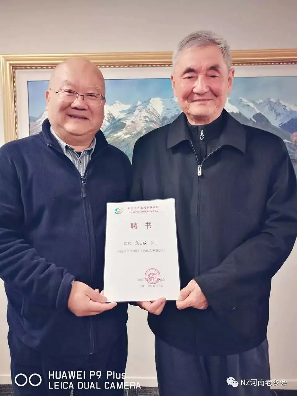 文章配图
