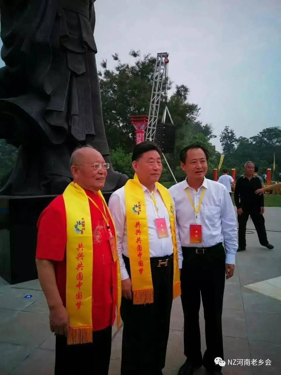 文章配图
