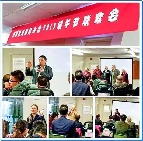 文章配图