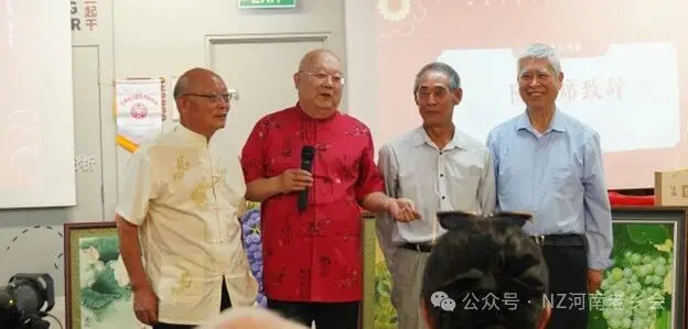 文章配图
