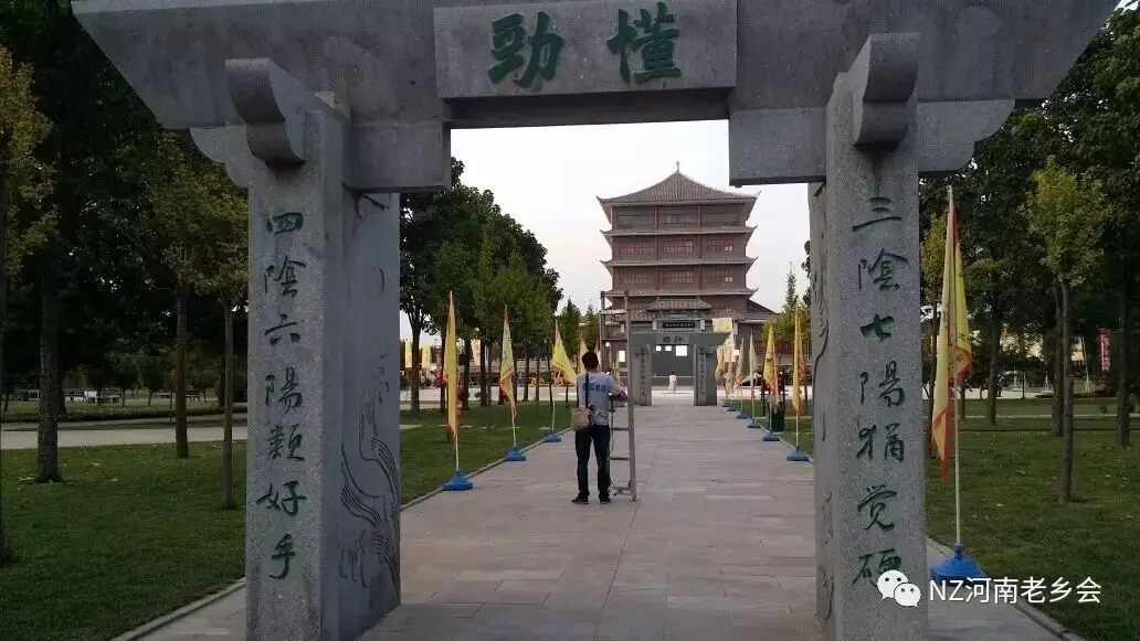 文章配图