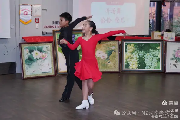 文章配图