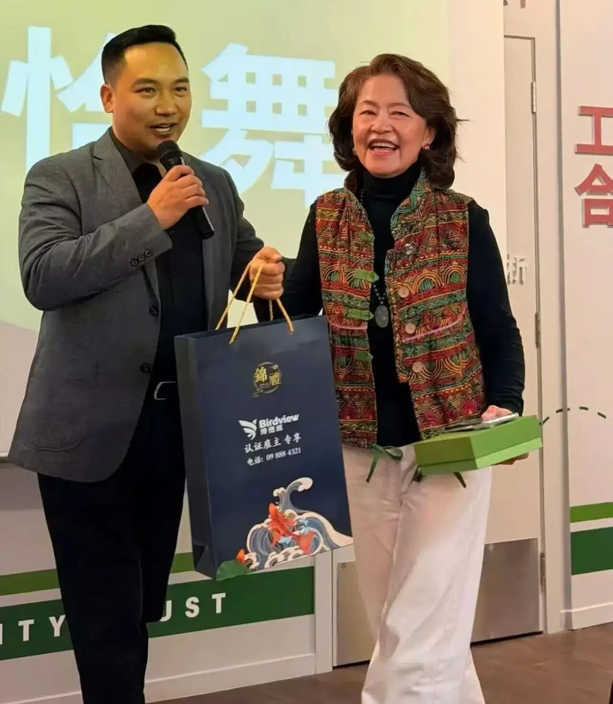 文章配图