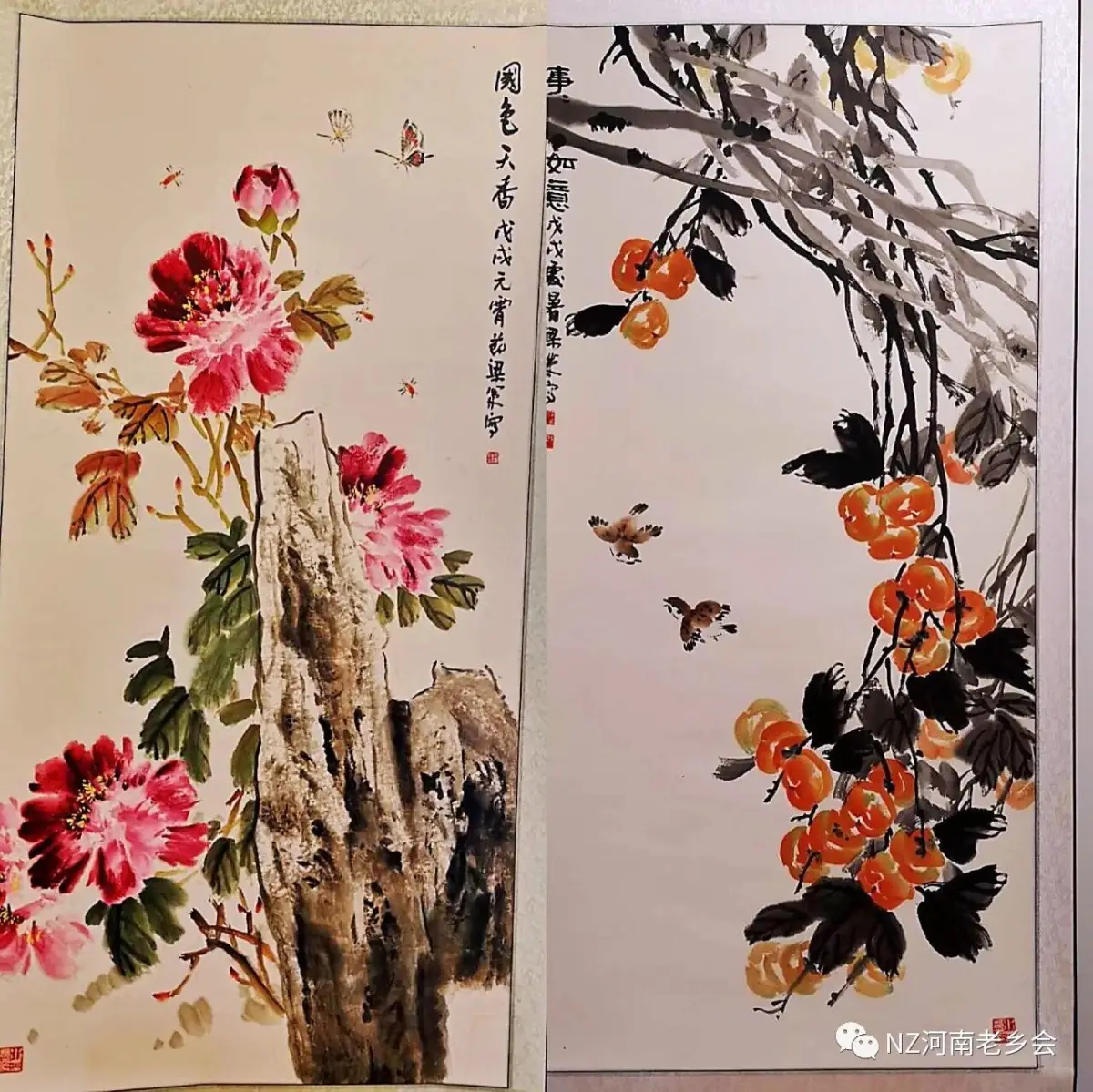 文章配图